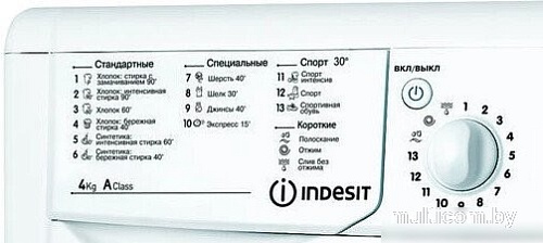 Indesit IWUB 35085