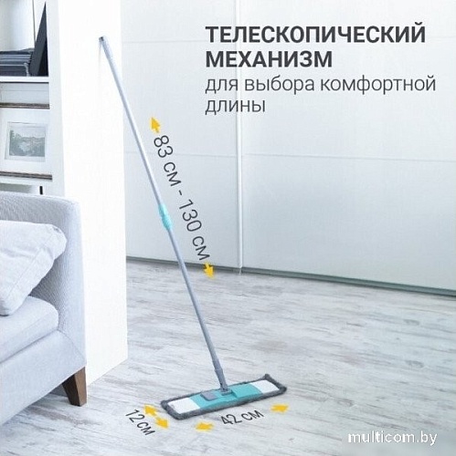 Швабра-моп Hausmann P-211