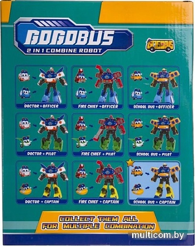 Трансформер GoGo Bus Школьный автобус Капитан 2 в 1 YS4013C