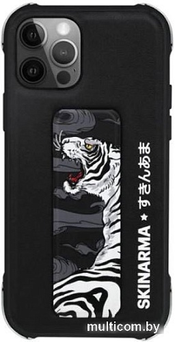 Чехол для телефона Skinarma Shinwa Sutando для iPhone 12 Pro Max (тигр)
