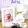 Фоторамка Woody Ангелочек 05605