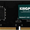 Оперативная память Kingmax 32ГБ DDR4 3200 МГц KM-LD4-3200-32GS