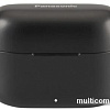 Наушники Panasonic RZ-B110W