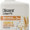 Dicora Мыло жидкое Urban Fit Protein Yogurt &amp; Oats 500 мл