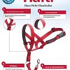 Недоуздок Halti Headcollar 12406/COA (Size 2, красный)