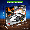 Конструктор Unicon Танк KV-1 Климент Ворошилов 9902651