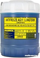 Mannol Longterm Antifreeze AG11 10л