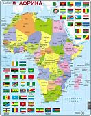 Пазл Larsen Африка K13-RU