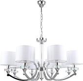 Подвесная люстра Stilfort 1040/09/08P