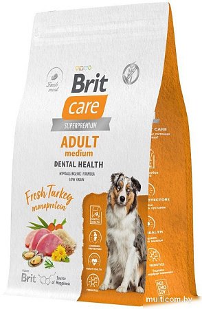Brit Care Dog Adult M Monoprotein Dental Health 3 кг