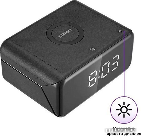 Настольные часы с беспроводной зарядкой Kitfort КТ-3353
