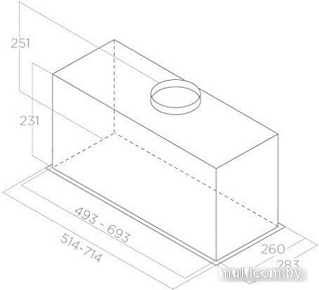 Кухонная вытяжка Elica Fold GR/A/52 PRF0180808
