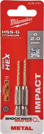 Набор сверл Milwaukee Shockwave 48894703