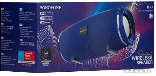 Беспроводная колонка Borofone BR3 (синий)