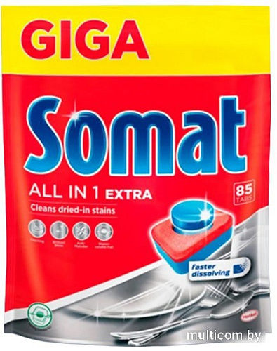 Таблетки для посудомоечной машины Somat All in 1 Extra (85 шт)