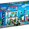 Конструктор LEGO City 60372 Полицейская тренировочная академия