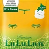 Lululun Набор масок Premium Face Mask Melon 7 шт