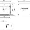 Кухонная мойка Granicom G003 (грей)