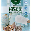 Влажные салфетки Triol рукавицы 30571001 (5 шт)