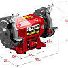 Заточный станок Зубр Мастер СТ-125