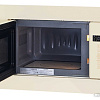 Микроволновая печь Hiberg VM 6502 YR