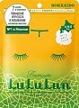 Lululun Набор масок Premium Face Mask Melon 7 шт