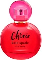 Парфюмерная вода Kate Spade Cherie EdP (40 мл)