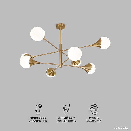 Подвесная люстра Евросвет 60168/8 (латунь)