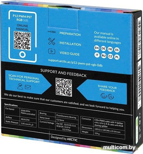 Вентилятор для корпуса Arctic P12 PWM PST RGB 0dB ACFAN00186A