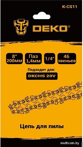 Цепь для пилы Deko K-CS11 085-2017