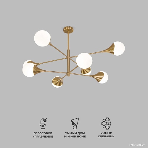 Подвесная люстра Евросвет 60168/8 (латунь)