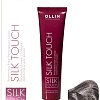 Крем-краска для волос Ollin Professional Silk Touch 4/1 шатен пепельный