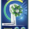 Сменная насадка Oral-B CrossAction EB50RB (4 шт)