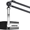 Микрофон Shure Motiv MV7-S