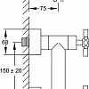 Смеситель Steinberg 250 1200