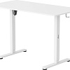 Стол для работы стоя Ritmix TBL-1202 (белый)