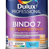 Краска Dulux Prof Bindo 7 для стен и потолков BW 1 л (матовый белый)