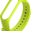 Ремешок Xiaomi ребристый для Mi Band 3 (салатовый)