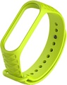 Ремешок Xiaomi ребристый для Mi Band 3 (салатовый)