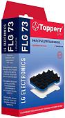 Набор фильтров Topperr FLG73