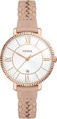 Наручные часы Fossil Jacqueline ES5207