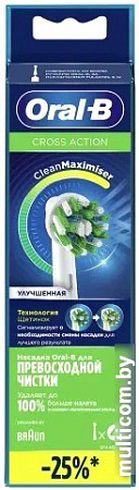 Сменная насадка Oral-B CrossAction EB50RB (4 шт)