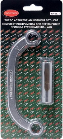 Специнструмент RockForce RF-6571 (2 предмета)