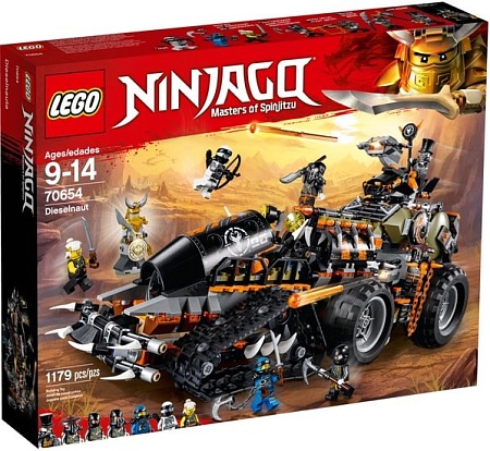 Конструктор LEGO Ninjago 70654 Стремительный странник