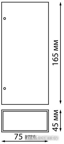 Уличный настенный светильник Novotech Strait 359194