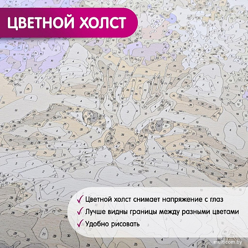 Картина по номерам Молли Ван Гог. Ночная терраса кафе 35x88 HRP0027