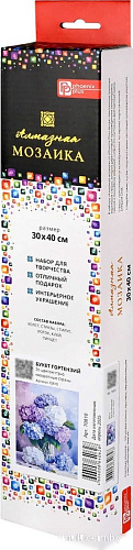 Алмазная мозаика Феникс+ Букет гортензий 70810