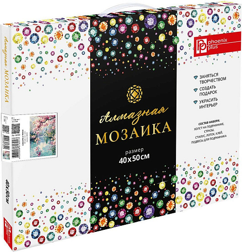 Феникс+ Сакура у реки 68649