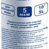 Картридж АКВАФОР ЭФГ 63/250 5 мкм х/в
