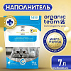 Наполнитель для туалета Organic Team Multi-Cat Use Tapioca 7 л